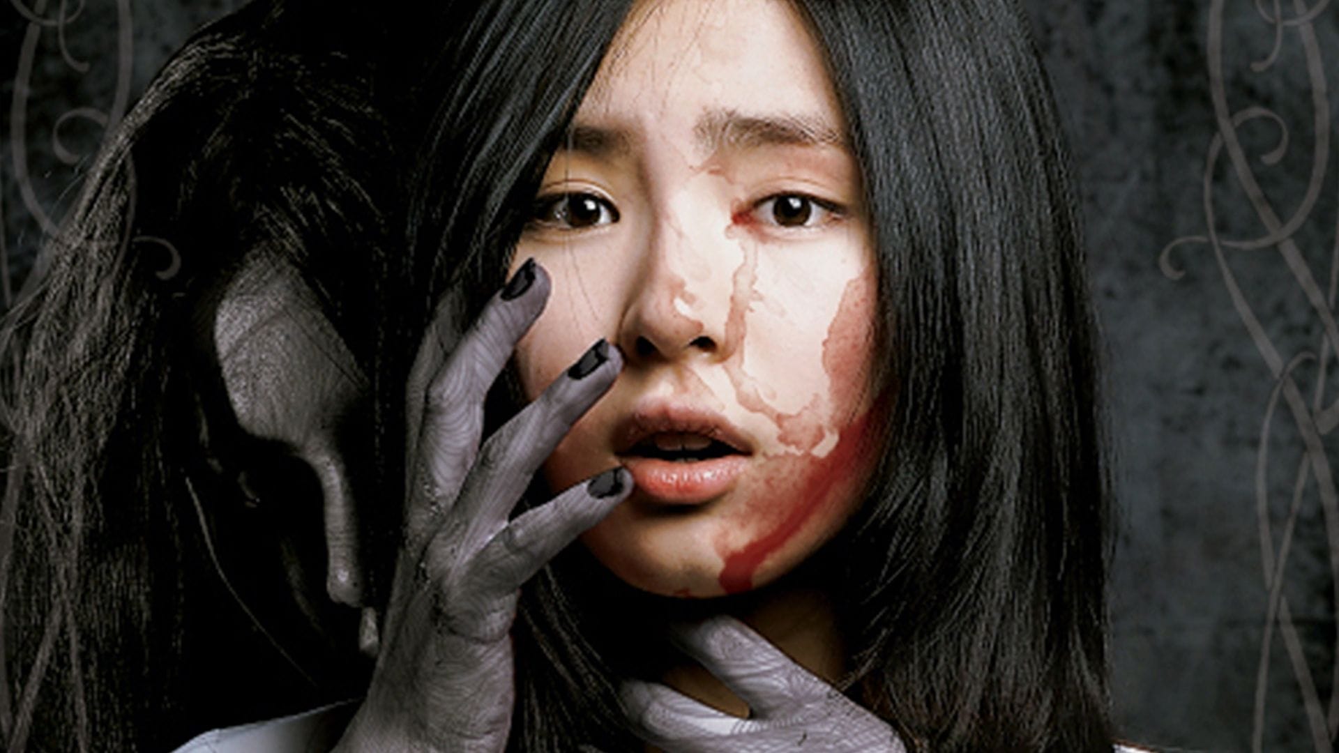 Cinderella korean horror movie watch online new arrivals